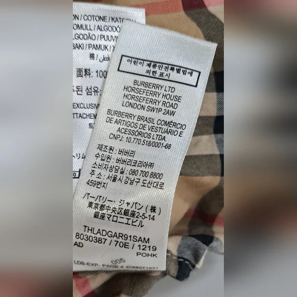 Burberry Baby One Piece Full Jumpsuit Bodysuit Iconic Nova Check Size 18M 65cm - Picture 8 of 12